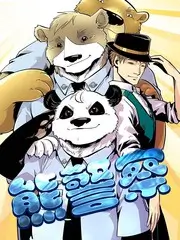 脱口秀和他的朋友们综艺海报
